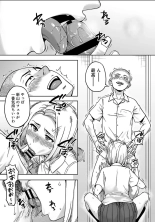 Karami Zakari 1,2,3+ Bangaihen 1,2,3+Anthology  colored page 760