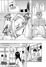 Karami Zakari 1,2,3+ Bangaihen 1,2,3+Anthology  colored page 761