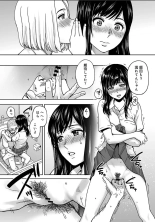 Karami Zakari 1,2,3+ Bangaihen 1,2,3+Anthology  colored page 762