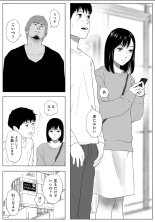 Karami Zakari 1,2,3+ Bangaihen 1,2,3+Anthology  colored page 767