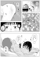 Karami Zakari 1,2,3+ Bangaihen 1,2,3+Anthology  colored page 770