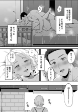 Karami Zakari 1,2,3+ Bangaihen 1,2,3+Anthology  colored page 781
