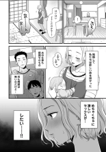 Karami Zakari 1,2,3+ Bangaihen 1,2,3+Anthology  colored page 782