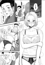 Karami Zakari 1,2,3+ Bangaihen 1,2,3+Anthology  colored page 783