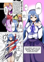 Karamitsuku Hodo Itoshiteru! page 4