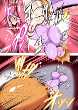 Karamitsuku Hodo Itoshiteru! page 21