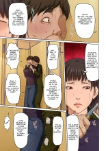 Karamitsuku Shisen 2 Chapter 18 page 3