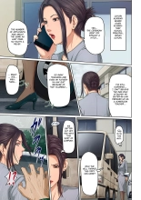 Karamitsuku Shisen 2 Chapter 18 page 17