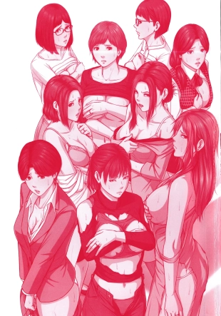 hentai Karamitsuku Shisen 2