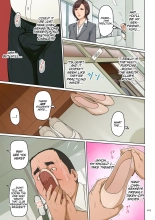 Karamitsuku Shisen 3 Chapter 24 : page 3