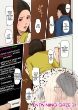 Karamitsuku Shisen 4 Chapter 31 : page 1