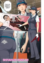 Karamitsuku Shisen 4 Chapter 32 page 1
