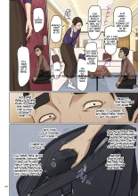 Karamitsuku Shisen 4 Chapter 36 : page 2