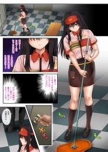 Kare to Watashi to Tenchou no Shinya Kinmu 2 : page 59