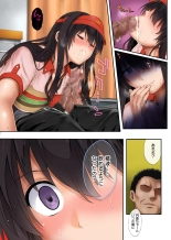 Kare to Watashi to Tenchou no Shinya Kinmu 2 : page 63