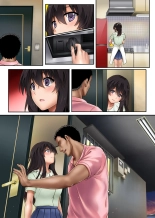 Kare to Watashi to Tenchou no Shinya Kinmu 2 : page 97