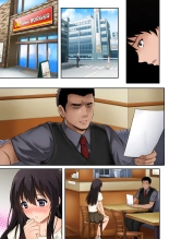 Kare to Watashi to Tenchou no Shinya Kinmu 1 Ver. 1.02 : page 59