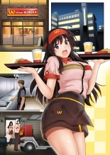 Kare to Watashi to Tenchou no Shinya Kinmu 1 Ver. 1.02 : page 61