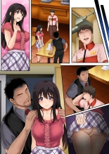 Kare to Watashi to Tenchou no Shinya Kinmu 1 Ver. 1.02 : page 88
