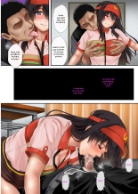 Kare to Watashi to Tenchou no Shinya Kinmu 2 : page 60