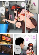 Kare to Watashi to Tenchou no Shinya Kinmu : page 12