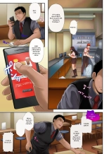 Kare to Watashi to Tenchou no Shinya Kinmu : page 14