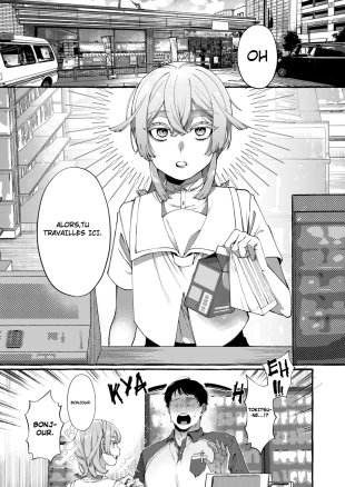 hentai original