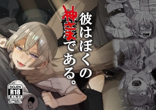 hentai original