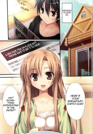 hentai sword art online