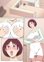 Kaseifu no Oba-san to Sex Shita Hanashi : page 35