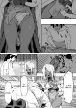 L'Histoire où j'ai aidé une Elfe à la Peau Mate et où elle m'a rendu la pareille : page 6