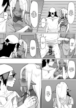 L'Histoire où j'ai aidé une Elfe à la Peau Mate et où elle m'a rendu la pareille : page 13