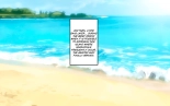 Tanned Girl Natsuki ~ Eternal Summer Island Edition ~ : page 351