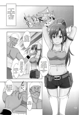 Kasshoku Musume no Usuusu na Ehon | Vague recollections of a Tan Girl page 3