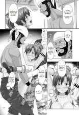 Kasshoku Musume no Usuusu na Ehon | Vague recollections of a Tan Girl page 16