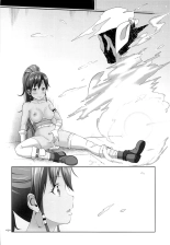 Kasshoku Musume no Usuusu na Ehon | Vague recollections of a Tan Girl page 30