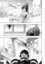 Kasshoku Musume no Usuusu na Ehon | Vague recollections of a Tan Girl page 31