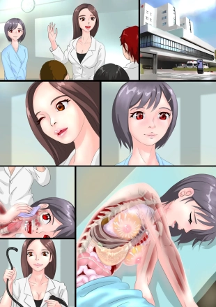 hentai Kasumi to Sensei no I Camera Kenshuu  Kasumi Yakiniku e Iku【Zetsubou-teki ni Toumei na Shoujo Kannagi Kasumi】