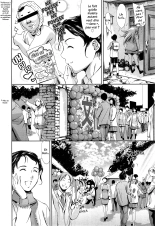 Katei no Jijou Bunkasai Hen | page 4