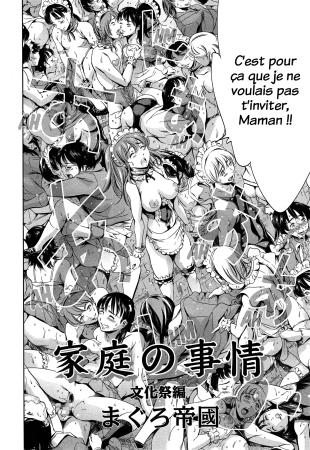 hentai 