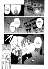 Katei no Jijou - Family's circumstances page 9