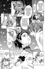 Katei no Jijou - Family's circumstances page 15