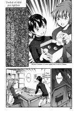 Katei no Jijou - Family's circumstances page 27