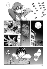 Katei no Jijou - Family's circumstances page 29