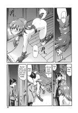 Katei no Jijou - Family's circumstances page 30