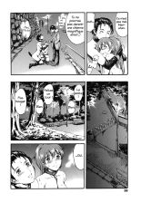 Katei no Jijou - Family's circumstances page 35
