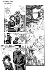 Katei no Jijou - Family's circumstances page 45
