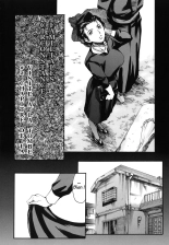 Katei no Jijou - Family's circumstances page 46