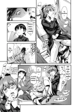 Katei no Jijou - Family's circumstances page 49