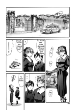 Katei no Jijou - Family's circumstances page 54